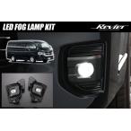  противотуманая фара 200 серия Hiace 4 type ~8 type 7 type модель LED противотуманая фара комплект левый правый // 4 type 5 type 6 type 7 type 8 type противотуманая фара противотуманные фары противотуманые фары LED противотуманые фары L1B