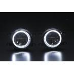 フォグランプ 期間限定価格 150系後期カローラルミオン オーリス LEDハイパワー 左右セット