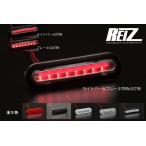  дополнительный стоп-сигнал на уровне глаз водителя Ver.3 свет балка имеется Jimny JB64W / Jimny Sierra JB74W / Jimny Nomado JC74W LED