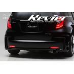  отражатель кошка pohs отправка Odyssey Odyssey absolute RC1 RC2 Odyssey hybrid RC4 LED задний бампер свет левый и правый в комплекте 