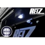 【REIZ(ライツ)】「T10バルブ専用」 ハイゼットトラック(S500系前期後期)※ジャンボ含む LEDライセンスランプ ホワイトLED