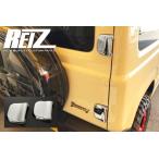  Jimny JB64W / Jimny Sierra JB74W / Jimny Nomado JC74W кошка pohs отправка задняя торцевая дверь шарнир покрытие верх и низ в комплекте зеркальный из нержавеющей стали - шарнир багажник 