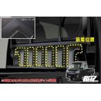  цельный под карбон Hijet jumbo поздняя версия S500P S510P задний кабина отделка 6 деталь * стандарт грузовик оборудован не возможно custom S500 510 jumbo Hijet Truck 