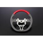 ショッピング処分 ハンドル 在庫処分 レッドカーボン×ベースボールステッチ ZN6 前期 86 / ZC6 前期 BR-Z リアルカーボン本革ステアリングホイール - ステアリング インパネ