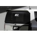 ネコポス発送 REIZ HIGH QUALITY CUSTOMPARTS ライツ ハイクオリティカスタムパーツ オリジナル ステッカー ホワイト 1枚 シール