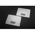 アルミ縞板 エブリイバン DA17V DA64V ラゲッジサイドパネル 左右セット