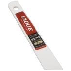 ジラコヘラ20ミリ イノウエ 内装ツール 塗りつけヘラ 12101