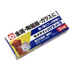 ハイスーパー5 セメダイン 接着剤 瞬間接着剤 CA-183 6gセット