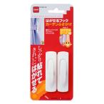 はがせるカーテンふさかけ白 ニトムズ テープ関連 その他テープ類 H2940