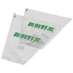 その他、農業用機械