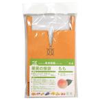 果実袋もも 一色本店 園芸農業資材 収穫用品 K-6 50マイイリ