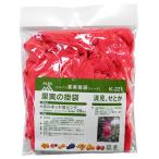ショッピングせとか ネルネットピンク中 一色本店 園芸農業資材 収穫用品 K-221 20マイイリ