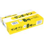 その他、農業用機械