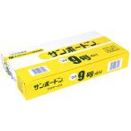 その他、農業用機械