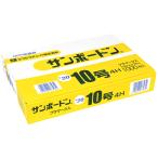 その他、農業用機械