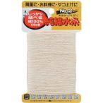 純綿水糸 100M巻 たくみ 墨つけ・基準出し 純綿水糸 No.2