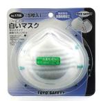 白いマスク 5枚入 TOYO 