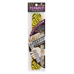  лента для рукояток животное OH золотой молоток производитель прочее 2 GTA-T Tiger 