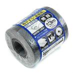 サンディングロール布 金属用 SK11 砥石・ペーパー サンディングロール 粒度40