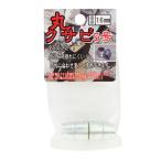  круг k ржавчина 2 штук длина ... доска выгода контейнер товар золотой молоток 16mm HY-234