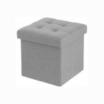  compact место хранения табурет серый 