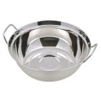 ショッピングもつ鍋 NEWだんらん ステンレス製もつ鍋24cm