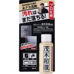 . дерево мир .80ml