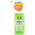  ультра .. kun seski спрей 400ml