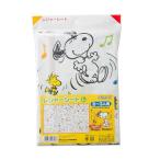  сиденье для отдыха Snoopy (L)