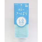綿想い 泡立つさっぱり綿タオル