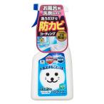 バズボンくん バリアコート剤入バスクリーナー 500ml