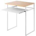 引き出し付き冷蔵庫上ラック　タワー　４５Ｌ用　ホワイト