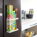 訳あり 外箱汚れ品 売り切れ御免 マグネットラップホルダー タワー ホワイト