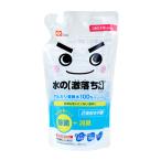  вода. ультра .. kun изменение содержания 360ml