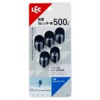  склеивание календарь крюк BK