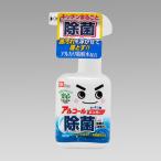  устранение бактерий. ультра .. kun 320ml