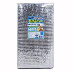  aluminium сиденье для отдыха 1000×2000mm