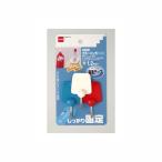 ニューカラーハンガーB型