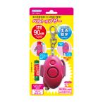  распродажа конец ремень есть зуммер розовый 