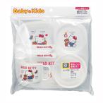  Hello Kitty ребенок посуда комплект ( плита соответствует )