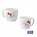  Hello Kitty стакан 