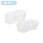 冷た倶楽部 取り出しやすい丸氷2個取り