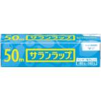 サランラップ家庭用15CM×50M × 30点