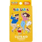  Crayon Shin-chan Family CUTE AID.. похоже ..18 листов входит 