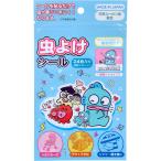 ハンギョドン 虫よけシール 24枚入