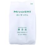  без добавок белый мыло 108g×3 шт 