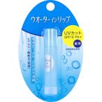  вода in "губа" UV cut лекарство для палочка UV f SPF18 PA+ 3.5g
