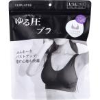 yu. давление bla черный L-LL 1 листов входит 