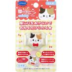 ma-.. не открывается булавка Chan три шерсть кошка название . для CA-008MC