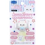 ma-.. не открывается булавка Chan белый медведь название . для CA-008WB